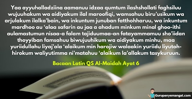 Detail Surat Al Maidah Ayat 3 Latin Nomer 49