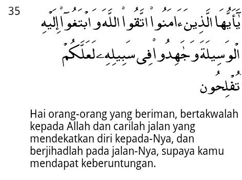 Detail Surat Al Maidah Ayat 35 Nomer 21