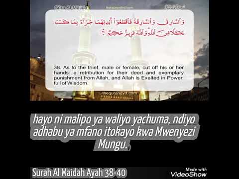 Detail Surat Al Maidah Ayat 38 Nomer 11