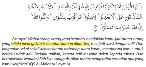 Detail Surat Al Maidah Ayat 5 Nomer 20