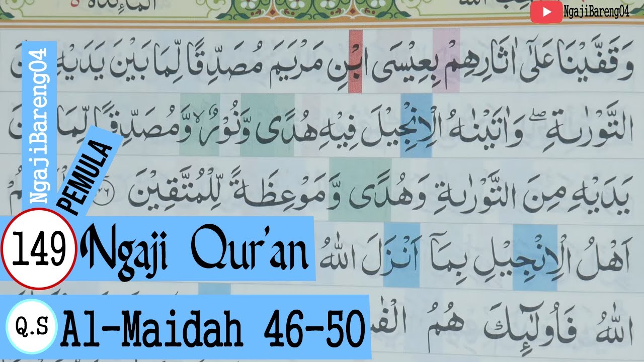 Detail Surat Al Maidah Ayat 50 Nomer 31
