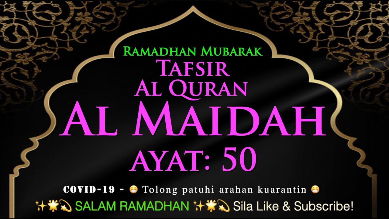 Detail Surat Al Maidah Ayat 50 Nomer 8