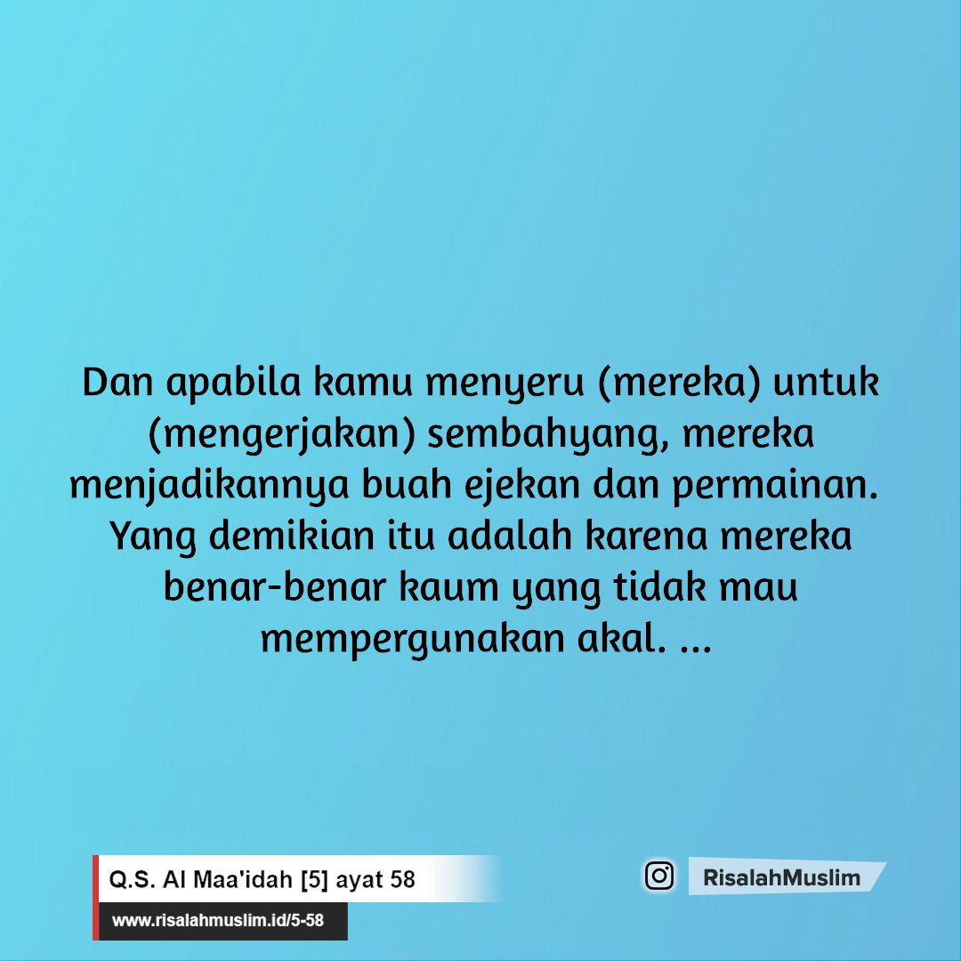 Detail Surat Al Maidah Ayat 58 Nomer 9