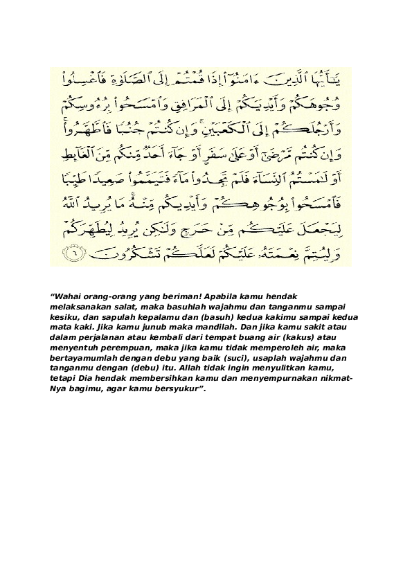 Detail Surat Al Maidah Ayat 6 Nomer 12