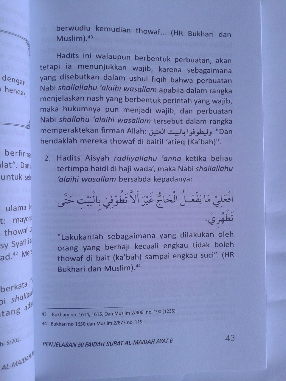 Detail Surat Al Maidah Ayat 6 Nomer 17