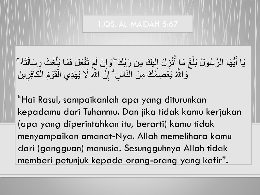 Detail Surat Al Maidah Ayat 67 Nomer 9