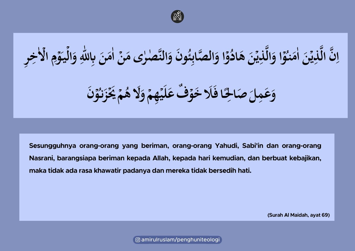 Detail Surat Al Maidah Ayat 69 Nomer 21