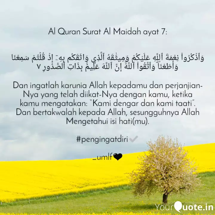 Detail Surat Al Maidah Ayat 7 Nomer 17