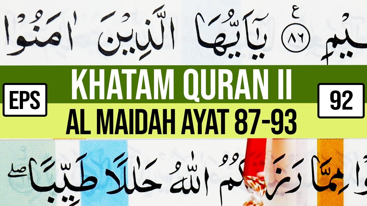 Detail Surat Al Maidah Ayat 87 Nomer 23