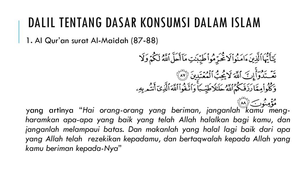 Detail Surat Al Maidah Ayat 88 Nomer 38