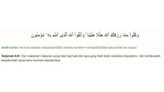 Detail Surat Al Maidah Ayat 88 Nomer 42