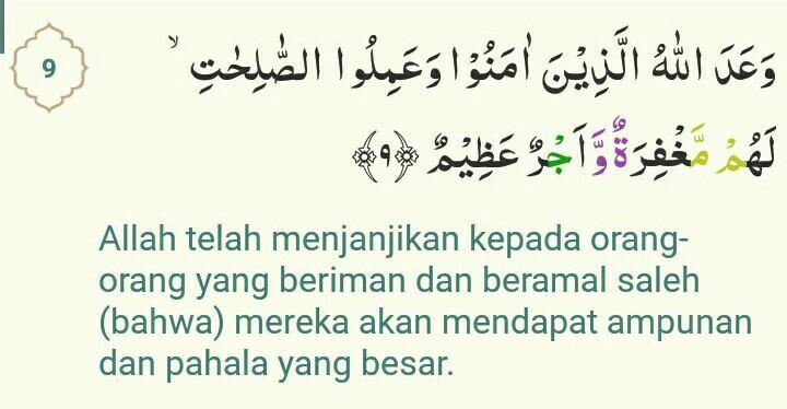 Surat Al Maidah Ayat 9 - KibrisPDR