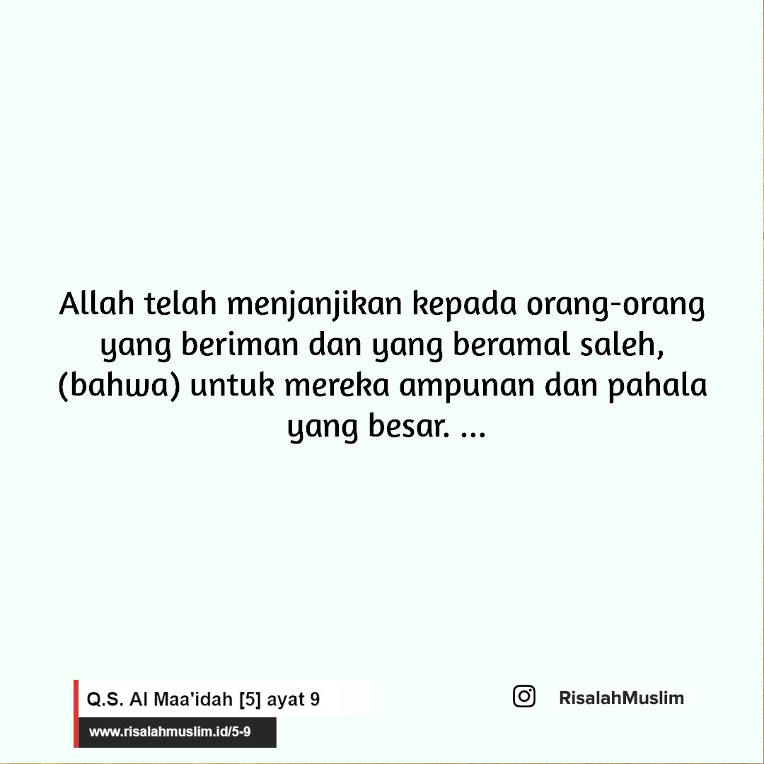 Detail Surat Al Maidah Ayat 9 Nomer 12