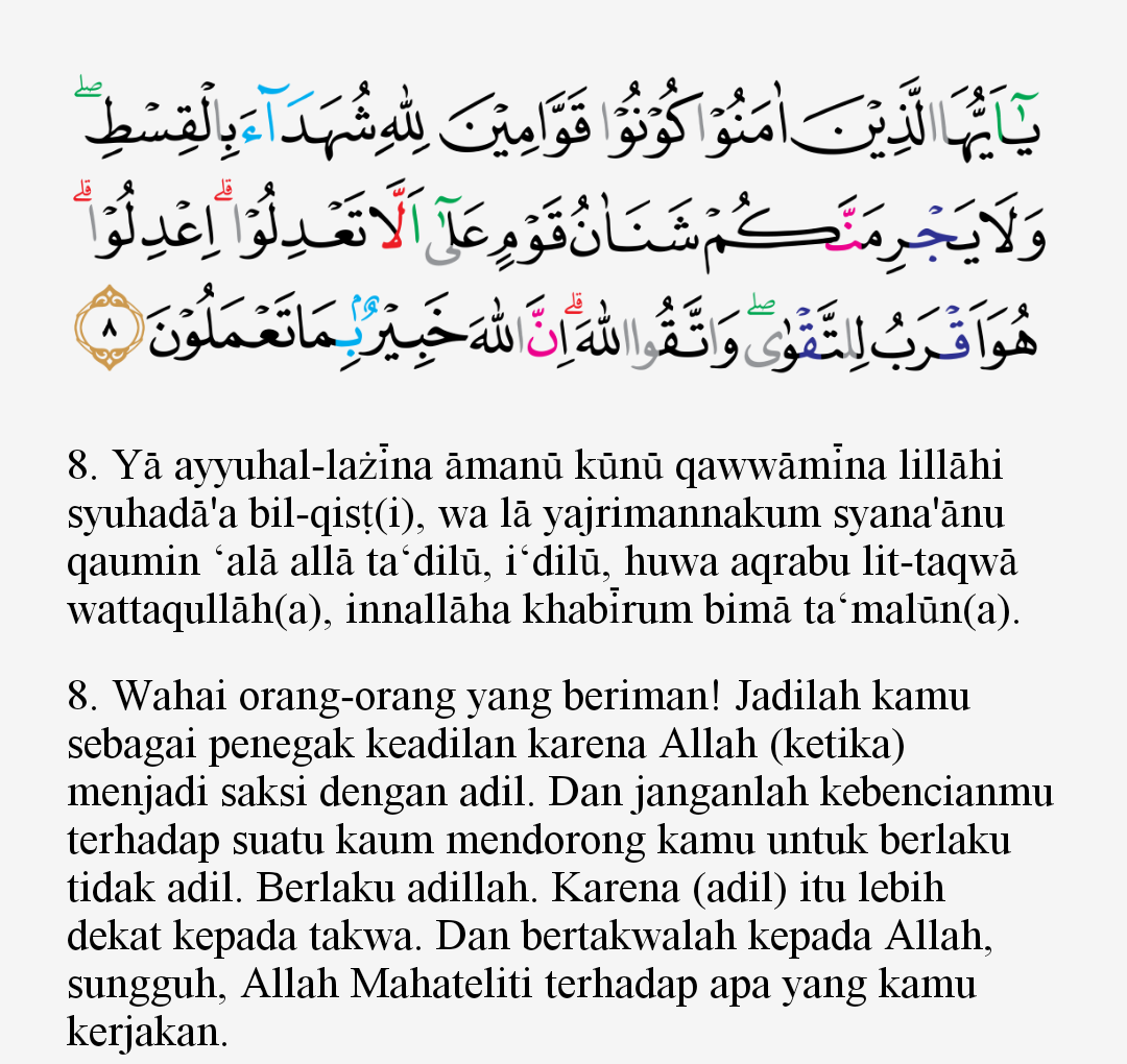 Detail Surat Al Maidah Ayat 9 Nomer 24