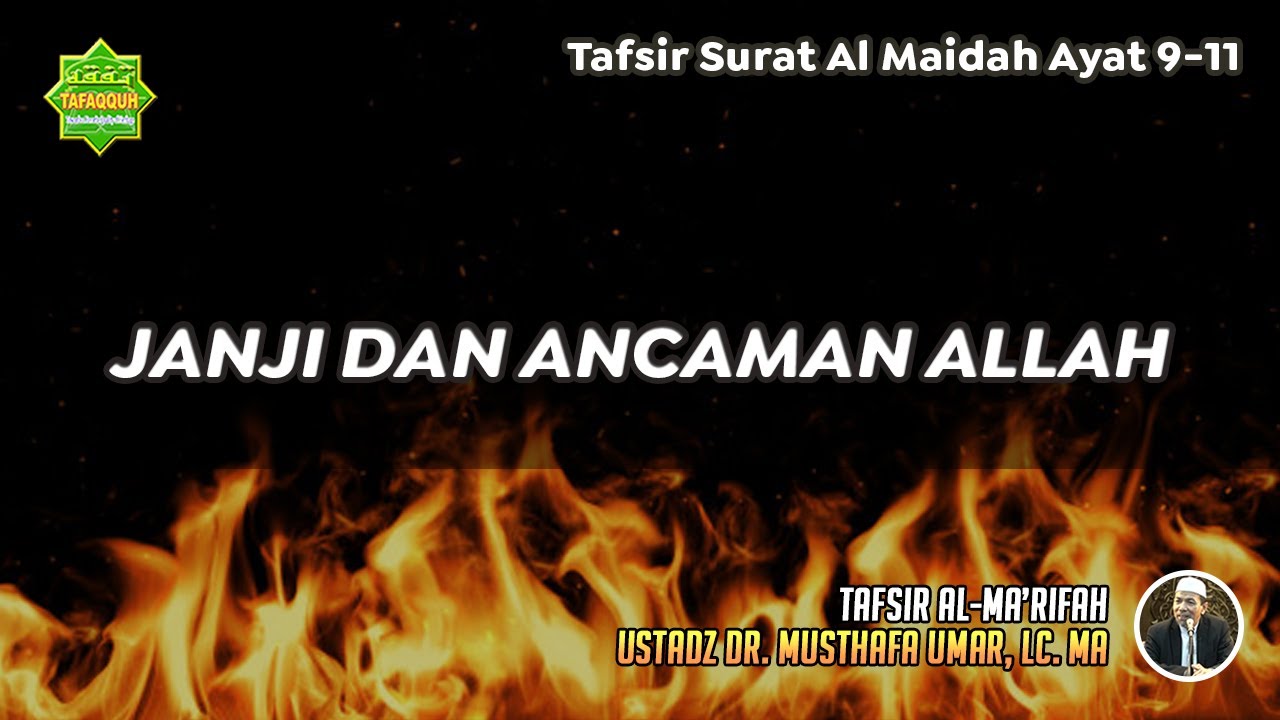 Detail Surat Al Maidah Ayat 9 Nomer 34