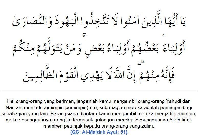 Detail Surat Al Maidah Ayat 9 Nomer 44