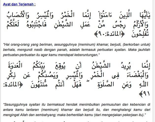 Detail Surat Al Maidah Ayat 90 Nomer 40