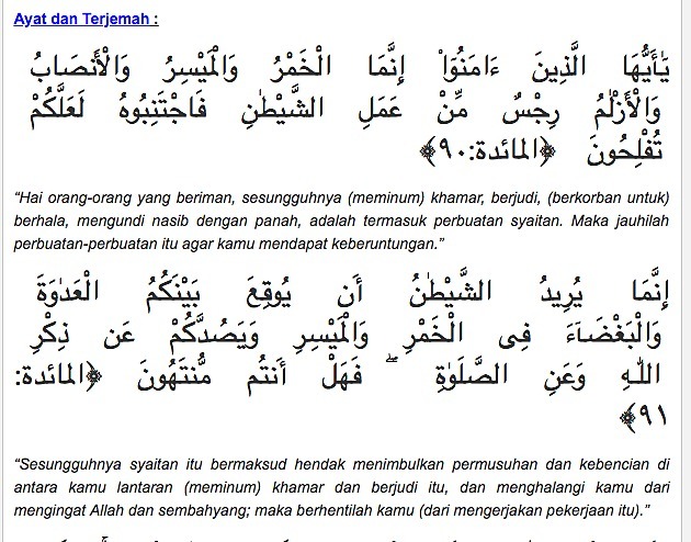 Detail Surat Al Maidah Ayat 90 Dan 91 Nomer 4