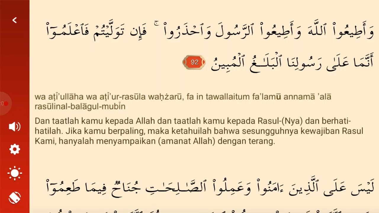 Detail Surat Al Maidah Ayat 92 Nomer 3