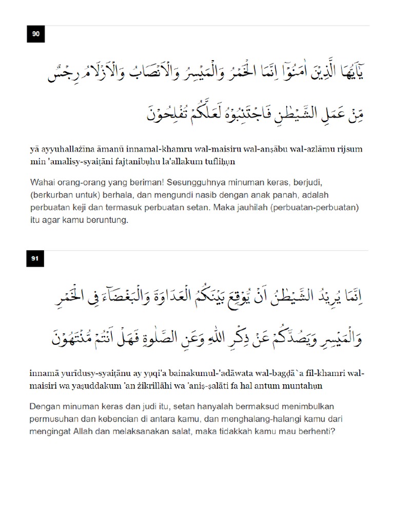 Detail Surat Al Maidah Ayat 92 Nomer 9