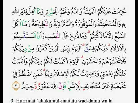 Detail Surat Al Maidah Ayat Ke 3 Nomer 15