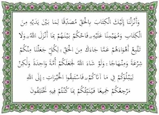 Detail Surat Al Maidah Latin Nomer 32