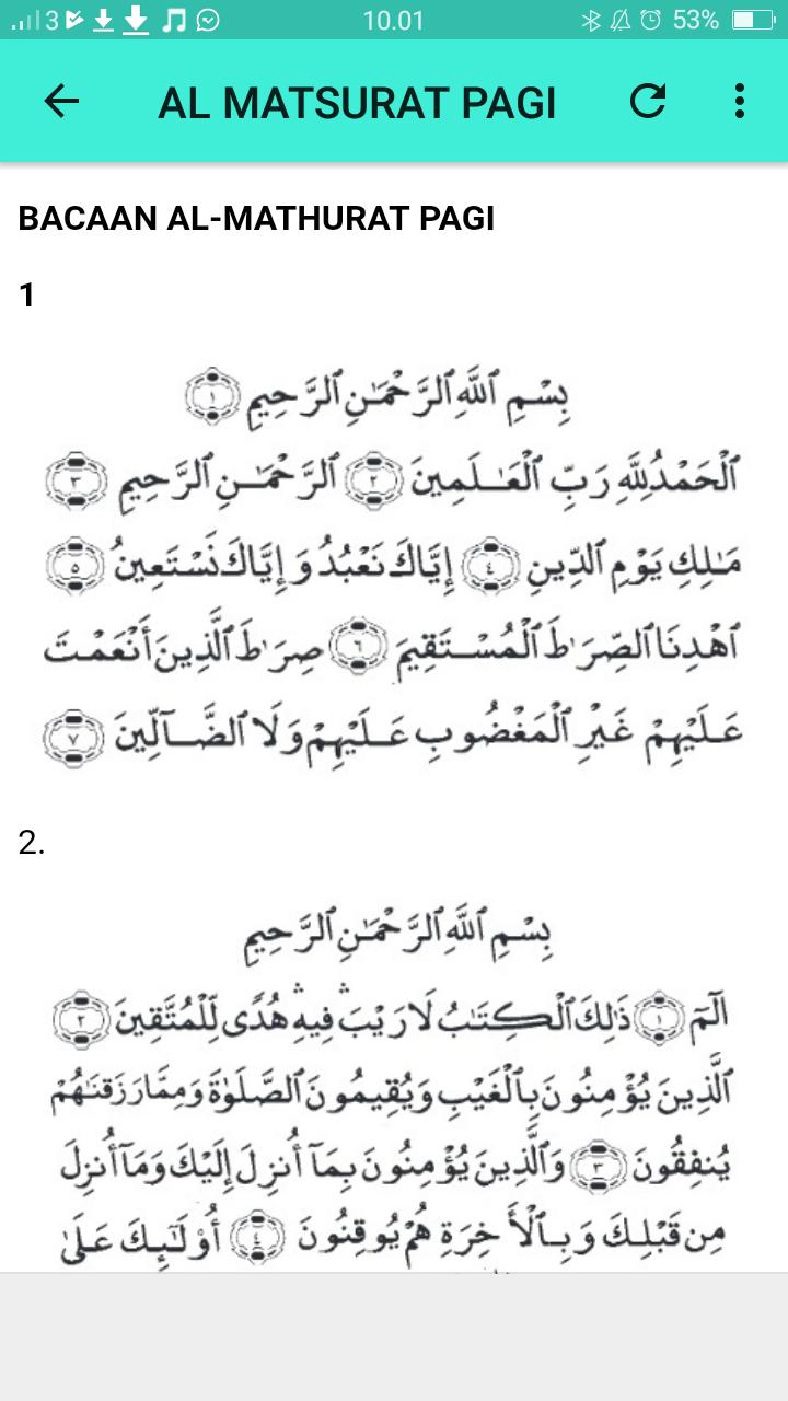 Detail Surat Al Matsurat Nomer 37