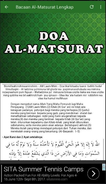 Detail Surat Al Matsurat Nomer 7