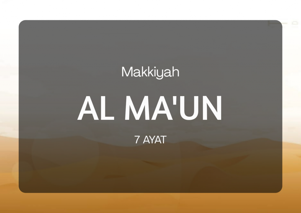 Detail Surat Al Maun Anak Nomer 38