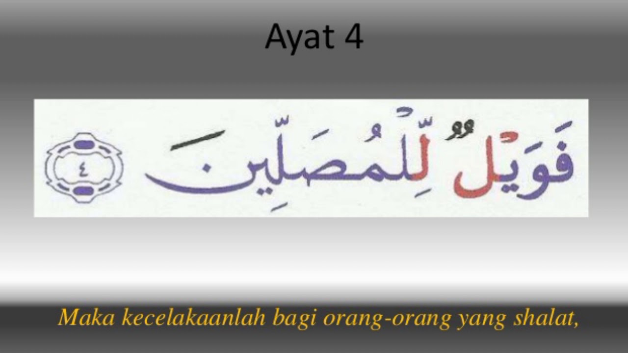 Surat Al Maun Ayat 4 - KibrisPDR