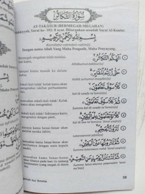 Detail Surat Al Maun Dan Latinnya Nomer 18