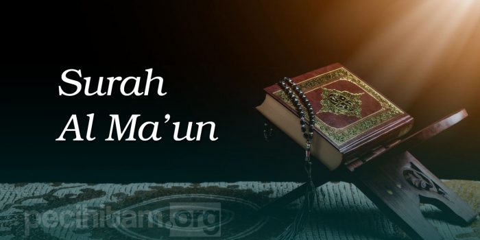 Detail Surat Al Maun Dan Terjemahannya Nomer 35