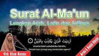 Detail Surat Al Maun Latin Indonesia Nomer 41