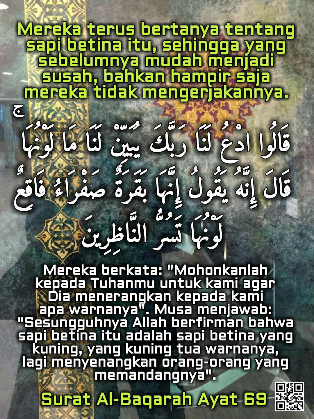 Detail Surat Al Mu Min Ayat 17 Nomer 48