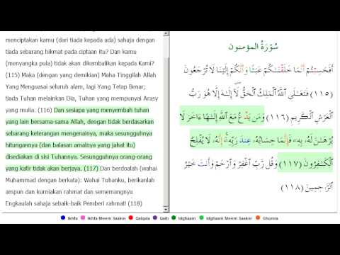 Detail Surat Al Mu Minun Ayat 115 Nomer 6