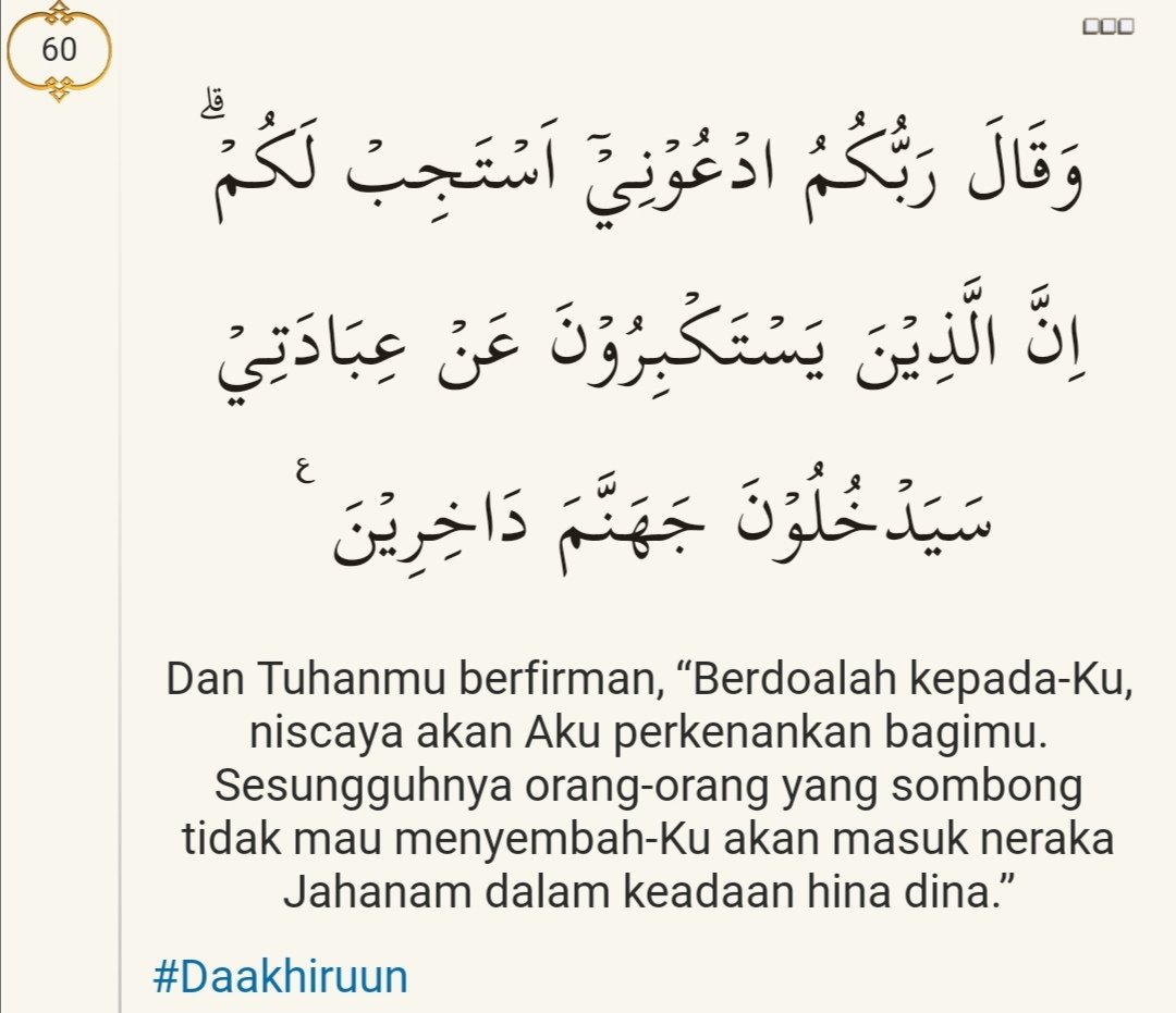 Detail Surat Al Mu Minun Ayat 115 Nomer 46