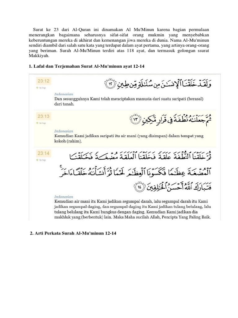 Detail Surat Al Mu Minun Ayat 12 14 Nomer 49