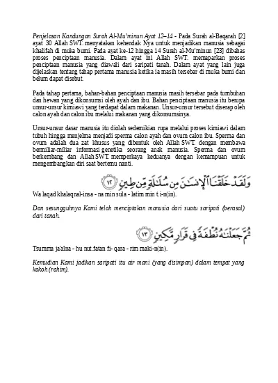 Detail Surat Al Mu Minun Ayat 13 Nomer 31