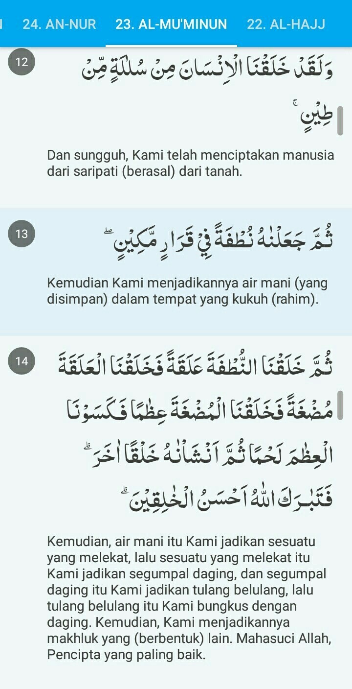 Detail Surat Al Mu Minun Ayat 13 Nomer 37