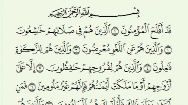 Detail Surat Al Mu Minun Ayat 23 Nomer 11