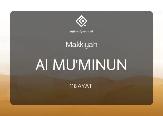 Detail Surat Al Mu Minun Ayat 23 Nomer 51