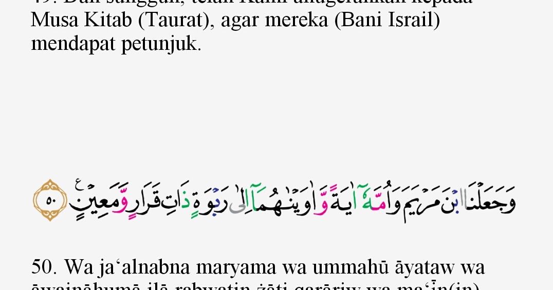 Detail Surat Al Mu Minun Ayat 49 Nomer 6