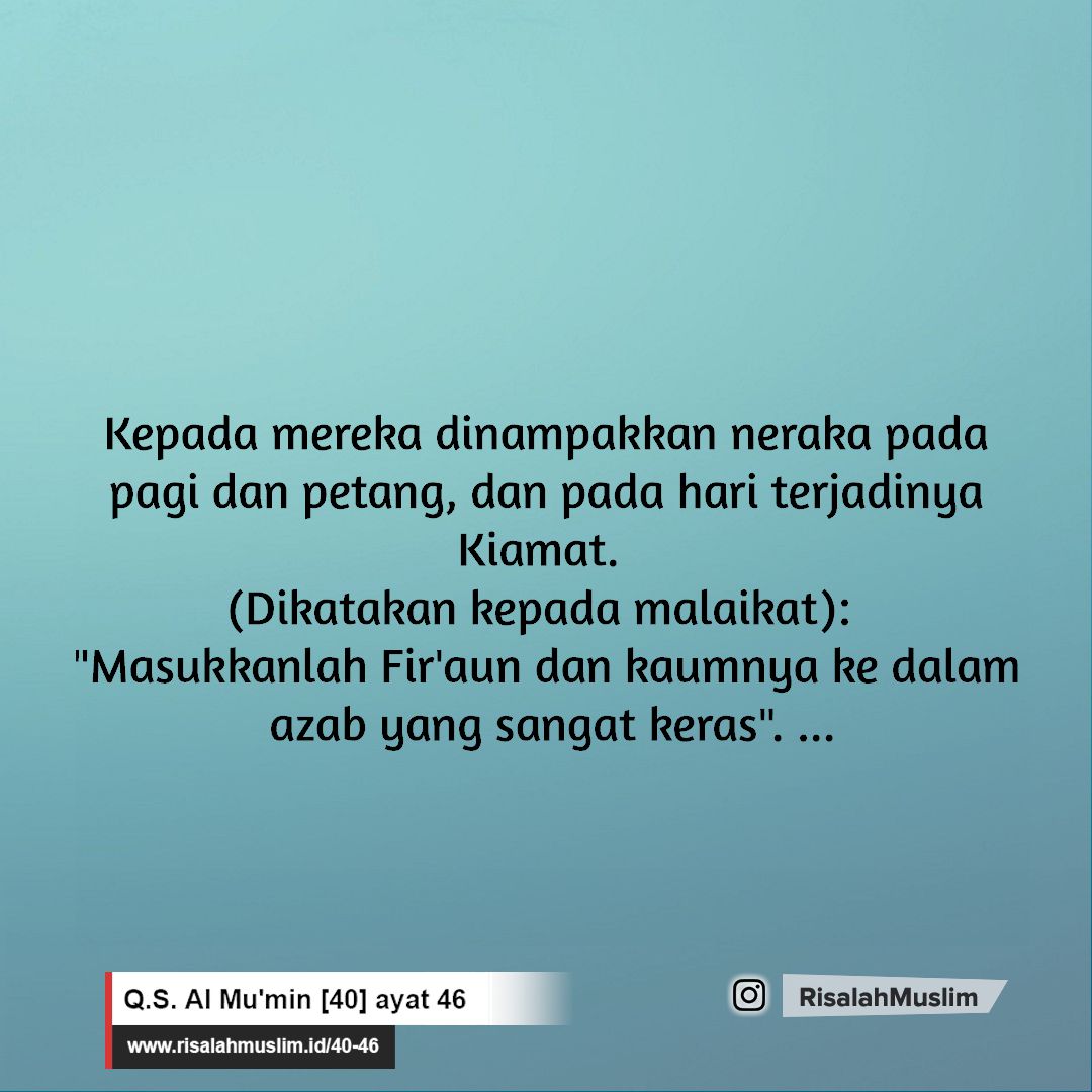 Detail Surat Al Mukmin Ayat 78 Nomer 27