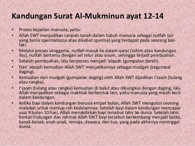 Detail Surat Al Mukminun Ayat 12 14 Nomer 30