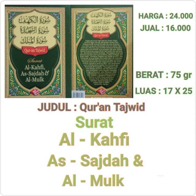 Detail Surat Al Mulk Al Kahfi Nomer 39