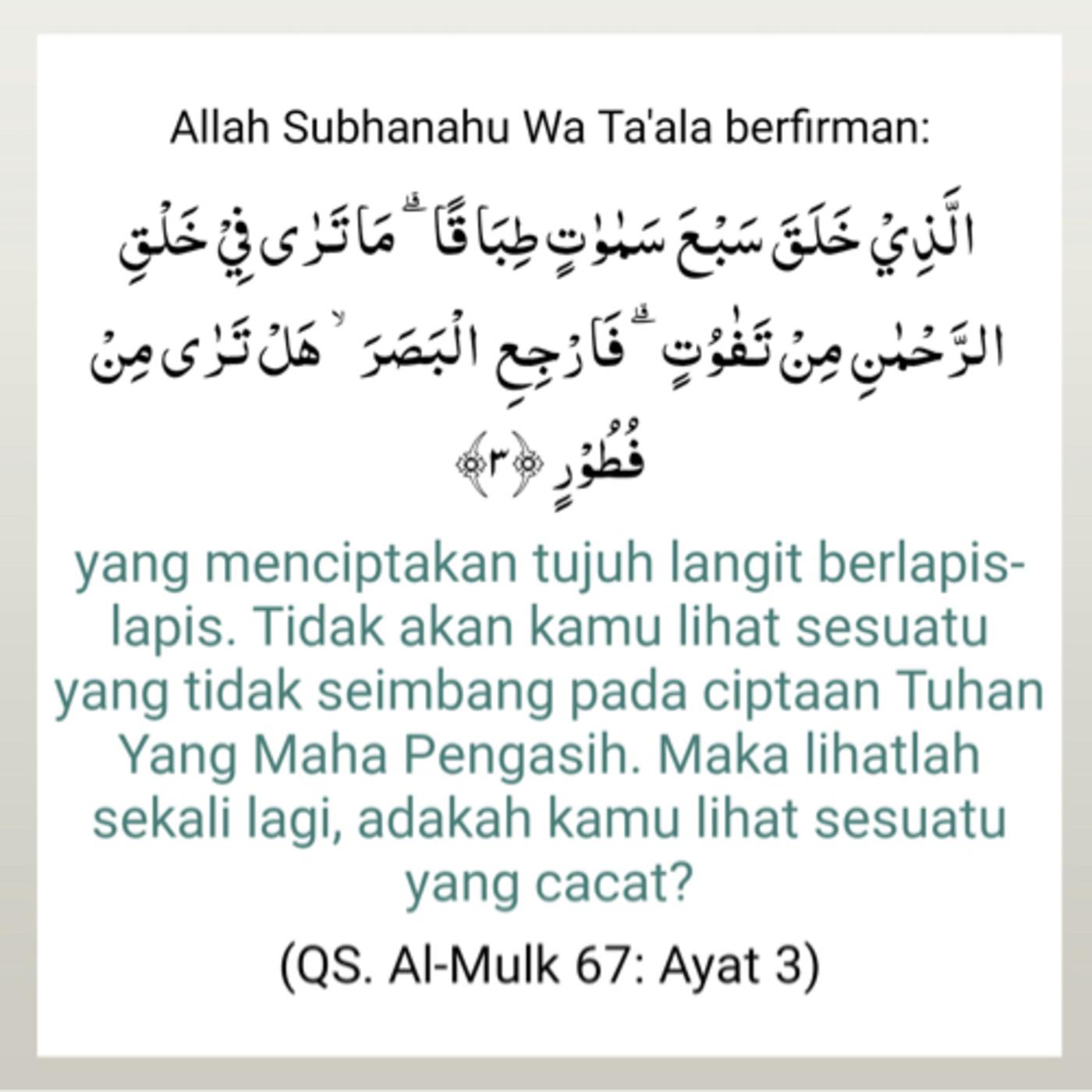 Detail Surat Al Mulk Ayat 1 3 Nomer 20