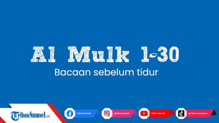 Detail Surat Al Mulk Ayat 1 30 Latin Nomer 20