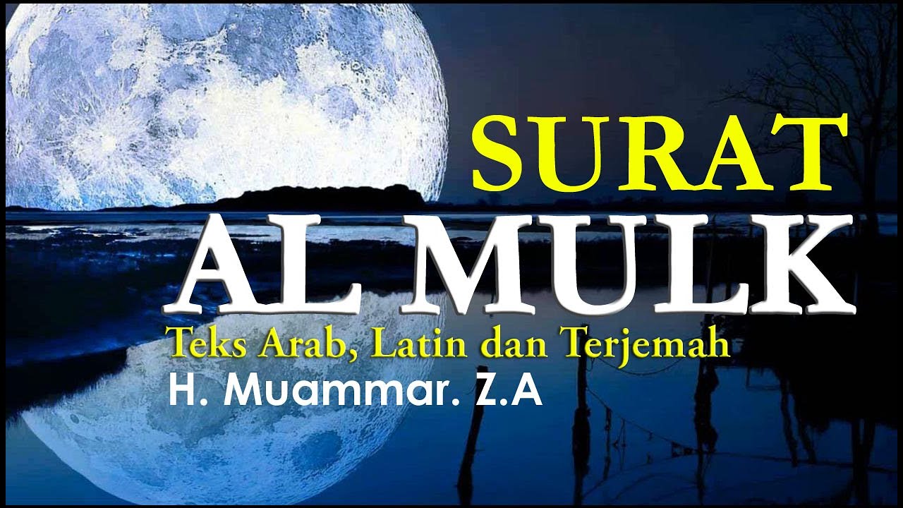 Detail Surat Al Mulk Ayat 1 30 Latin Nomer 51