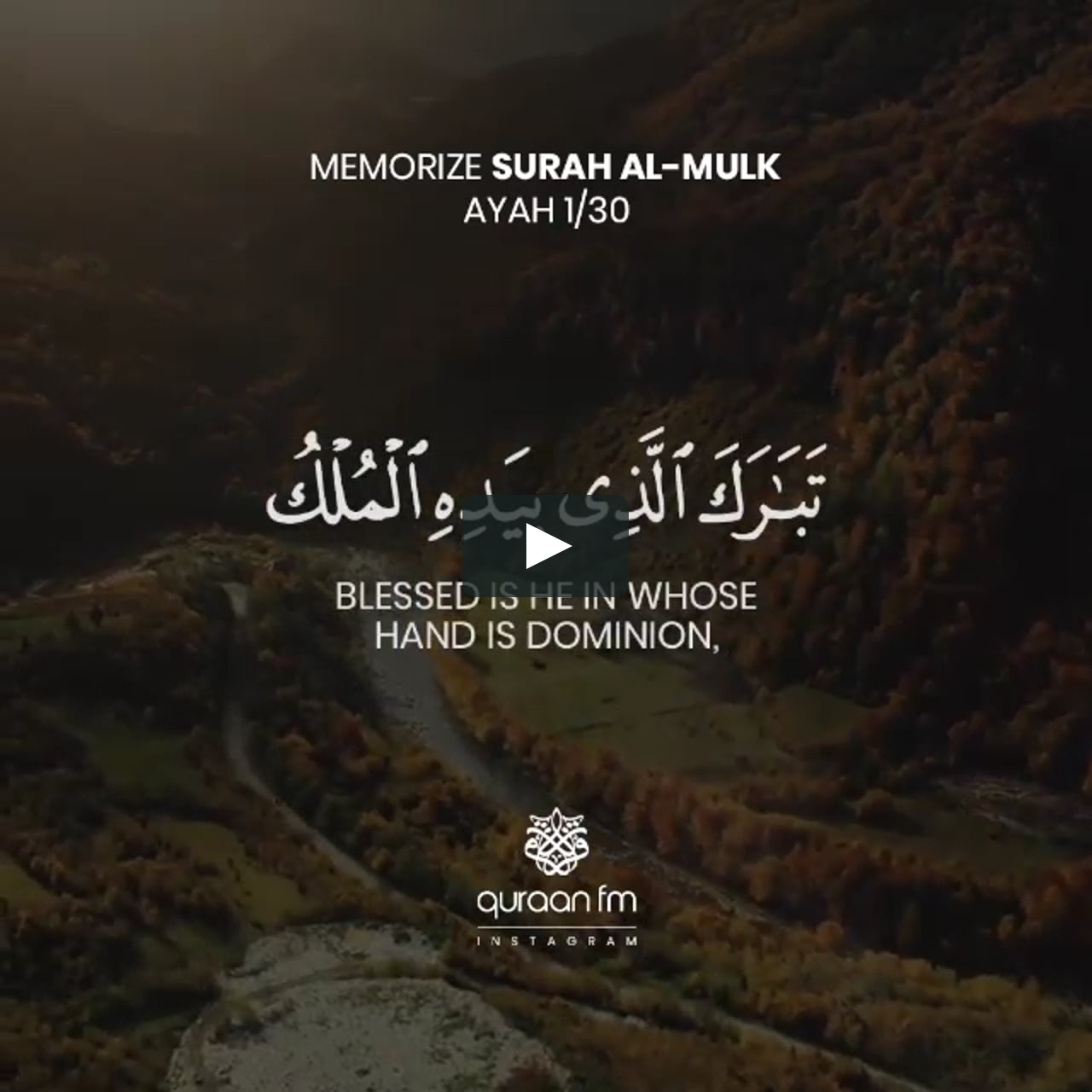 Detail Surat Al Mulk Ayat 1 Sampai 30 Nomer 20