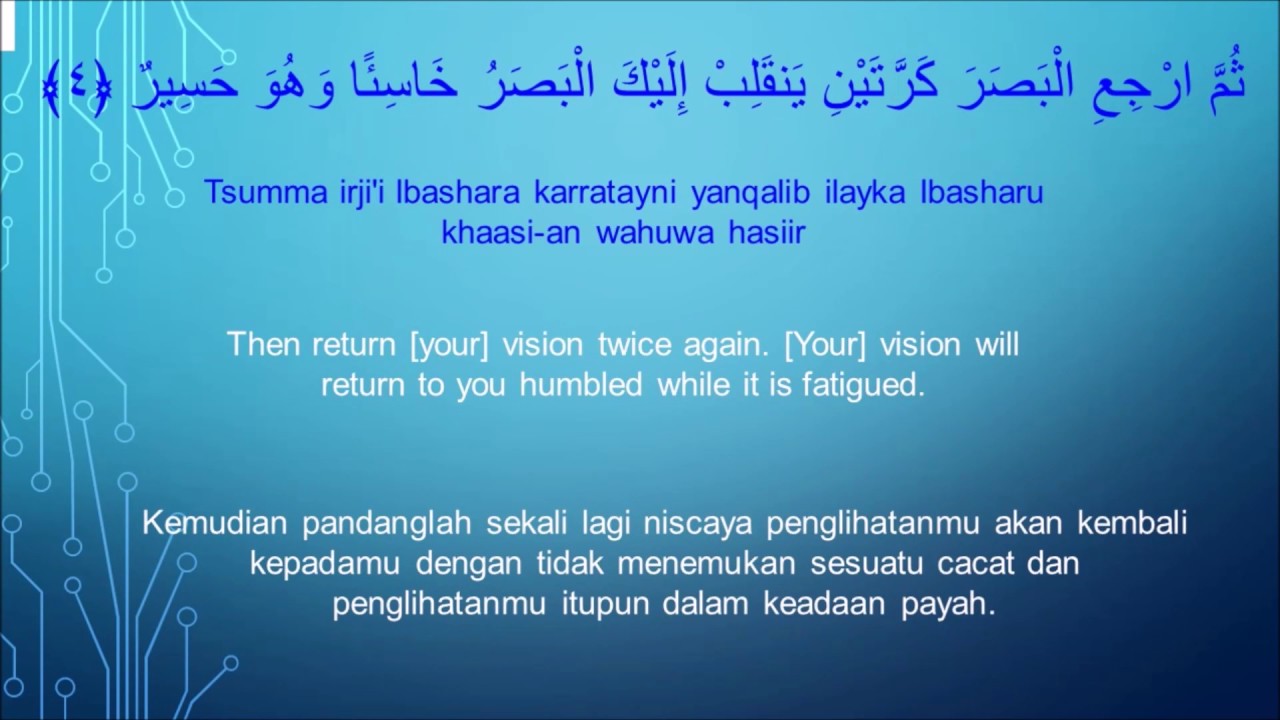 Detail Surat Al Mulk Ayat 1 Sampai Selesai Nomer 30